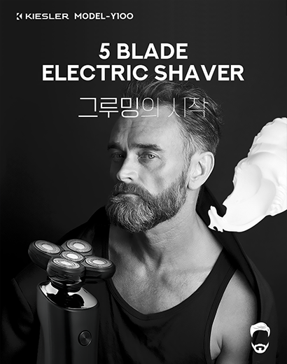 KIESLER 면도기 Y100