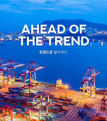 더 코너스톤 사이트 리뉴얼